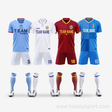 Wholesale Custom Blank Soccer Jersey Flag World Cup Football Jerseys Soccer T Shirt Mens Football Wear Soccer Uniforms Sets Team